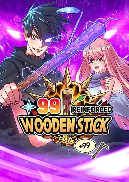 +99 Wooden Stick +99 ท่อนไม้พร้อมบวก