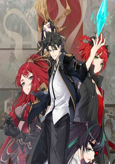 Legend of Star General