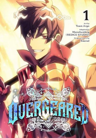 Overgeared จ้าวแห่งยุทธภัณฑ์